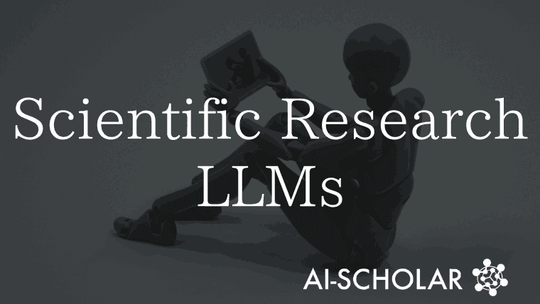 AI Research Accelerator: Autonomous System Completes 700 Experiments in 48 Hours, Optimizing Model Training