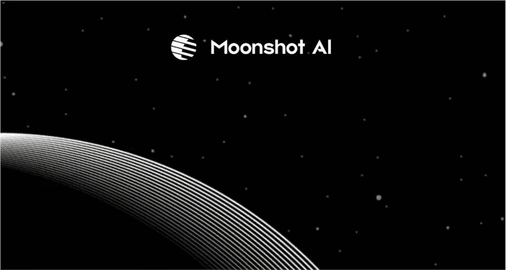 A futuristic AI-themed graphic with glowing digital circuits and a stylized rocket launching upward, representing…