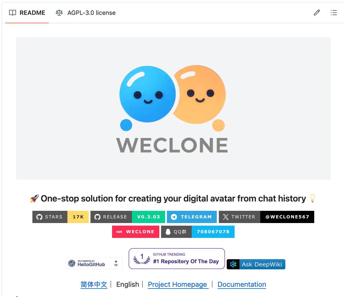 Developer interface showing WeClone tool processing chat logs to fine-tune an AI model, with code editor and…