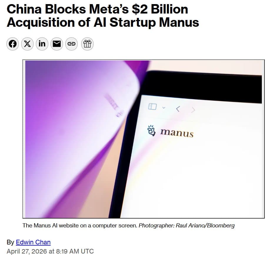 China Blocks Meta's $2B Manus Acquisition Over AI Tech Transfer Fears
