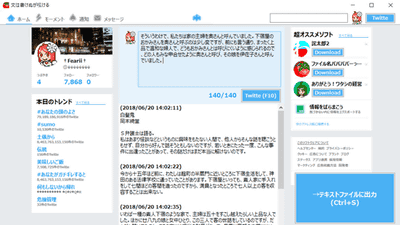 FDM-1: The AI That Learned to Use Computers by Watching 11 Million Hours of Screen Recordings