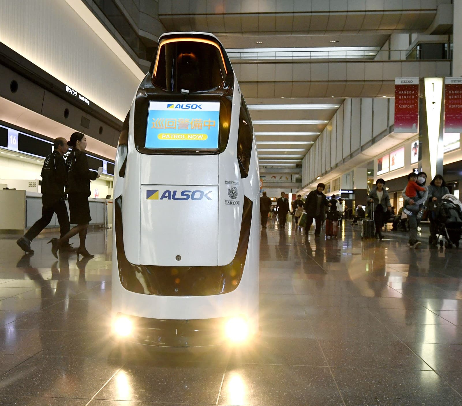 Japan Deploys Unitree G1 Robots at Haneda Airport Amid Labor Shortage