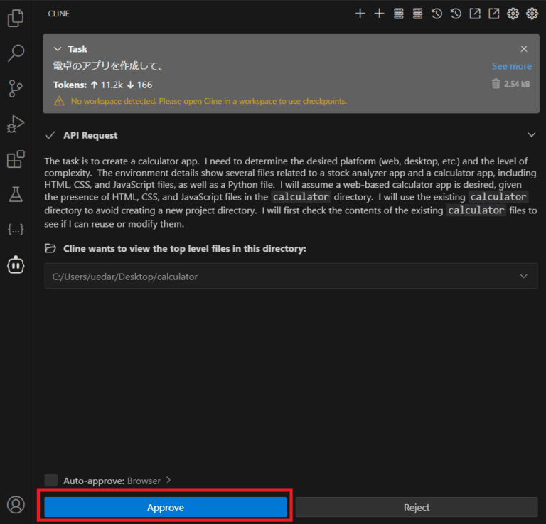 Developer toggling MCP server auto-approve setting in Cline IDE interface, showing tool call approval dialog with…
