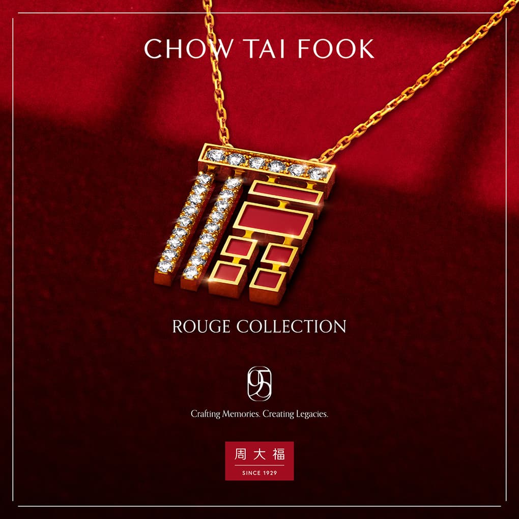 Chow Tai Fook Partners with Microsoft to Develop 'Hyper-Intelligence' for