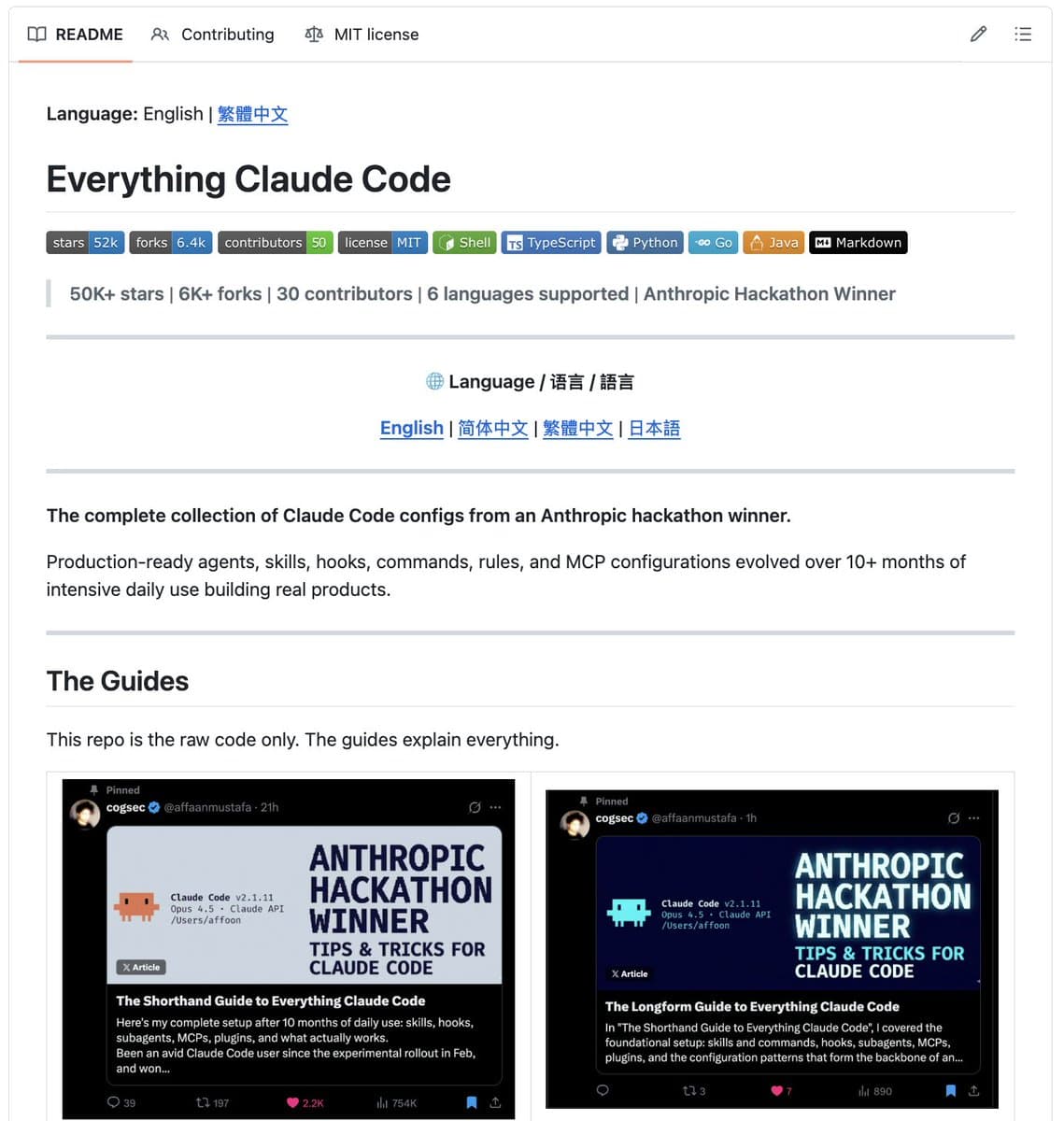 Anthropic Hackathon Winner Releases Comprehensive Claude Code Framework on GitHub
