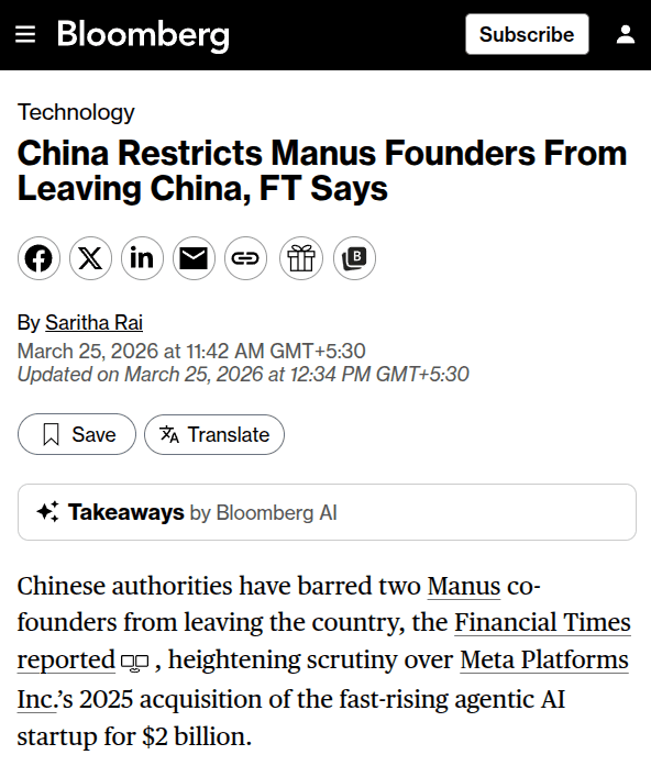 China Bars Manus Founders from Leaving Country Amid Meta Acquisition Scrutiny