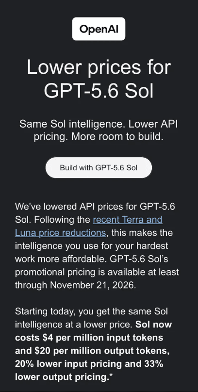A smartphone displaying a price comparison chart for AI model API rates, with a red downward arrow beside it